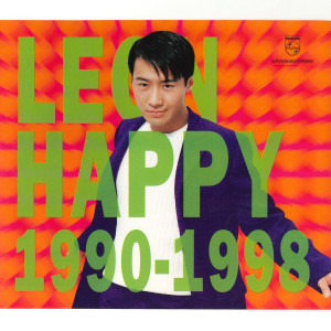 黎明的專輯Leon Happy 1990-1998