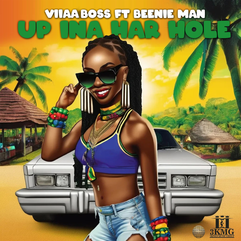 Up Ina Har Hole (Explicit)