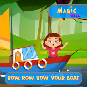 Row, row, row your boat