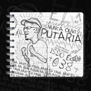 ดาวน์โหลดและฟังเพลง Senta com Popô (Explicit) พร้อมเนื้อเพลงจาก TR