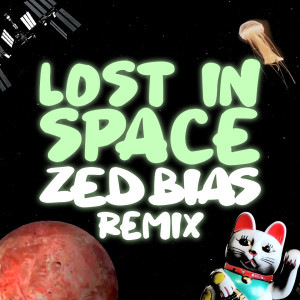 Album Lost in Space from Illaman