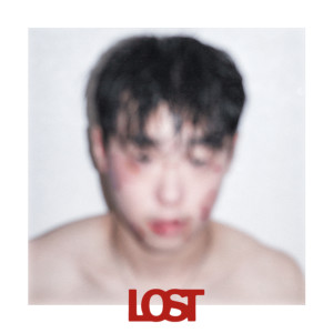 ดาวน์โหลดและฟังเพลง Lost (Feat. Chan) พร้อมเนื้อเพลงจาก 기원 (Giwon)