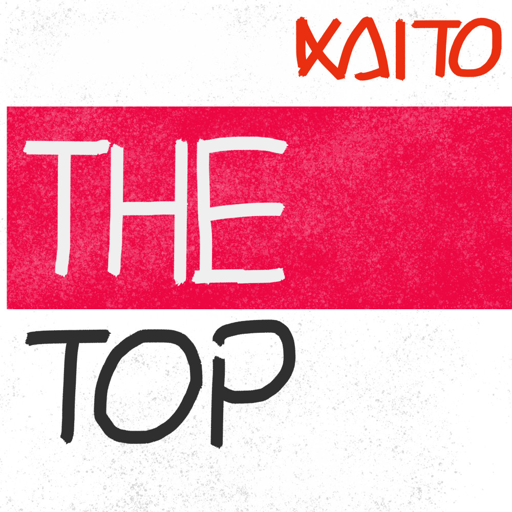 THE TOP (Vocal Off)