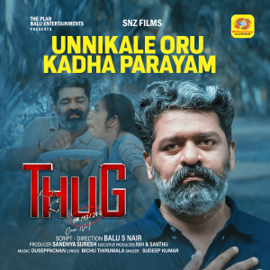 Sudeep Kumar的專輯Unnikale Oru Kadha Parayam (From "Thug")