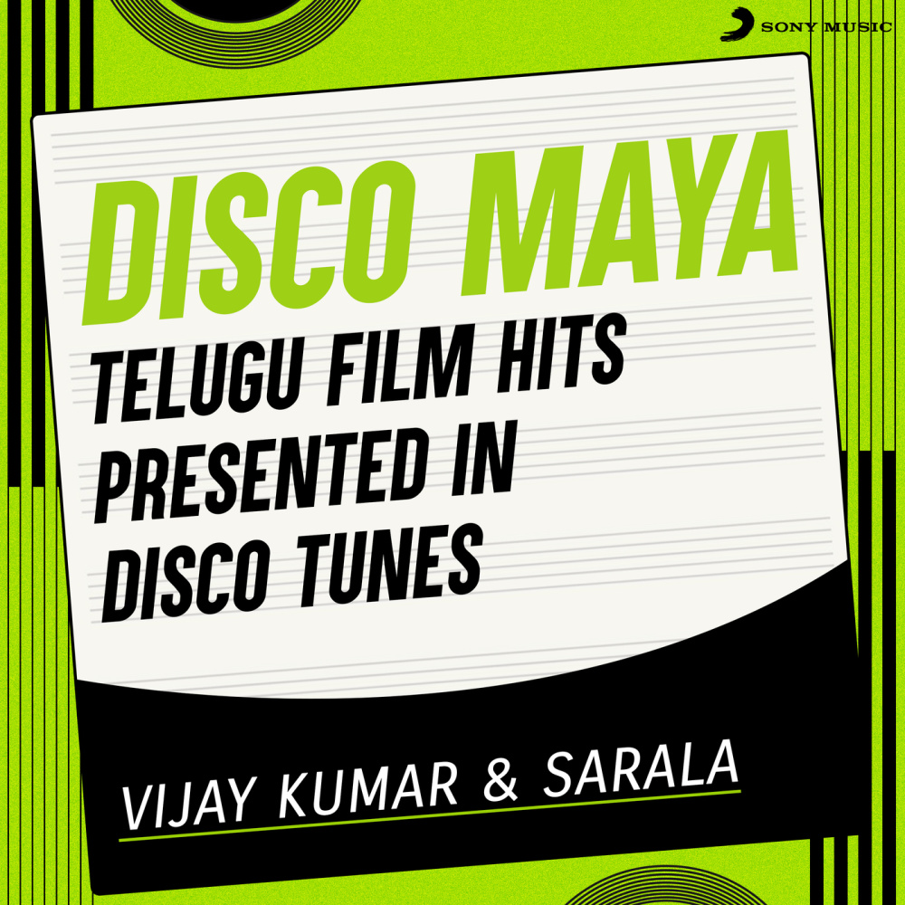 Disco Maya (Pt. 2)