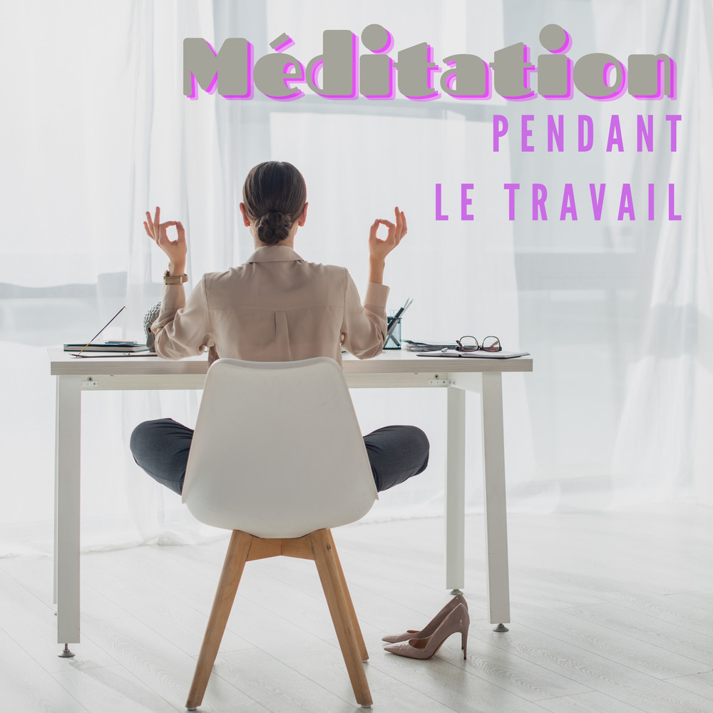 Pause pour la méditation