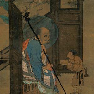 Listen to 普庵咒 (完整版) song with lyrics from 赵芃