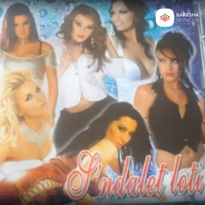 ดาวน์โหลดและฟังเพลง Zotri anonim พร้อมเนื้อเพลงจาก Rovena Stefa