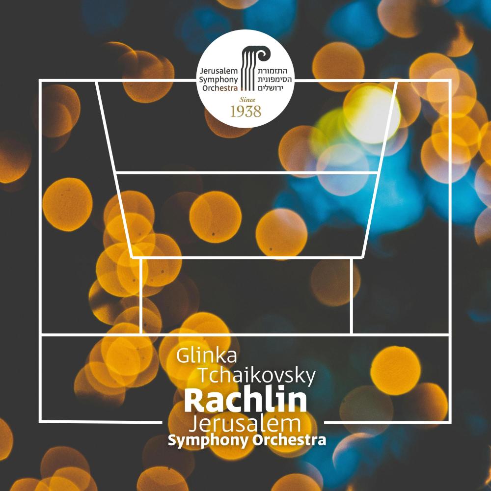 Ruslan and Ludmila – Overture (Live)