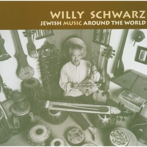 Listen to Oda Leili - Yemen song with lyrics from Tracy Schwarz