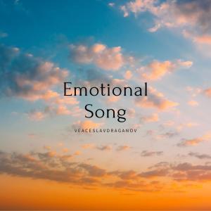 Veaceslav Draganov的專輯Emotional Song