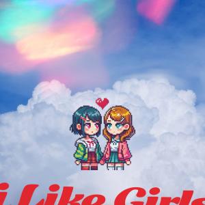 DC Capital的專輯I Like Girls (Explicit)