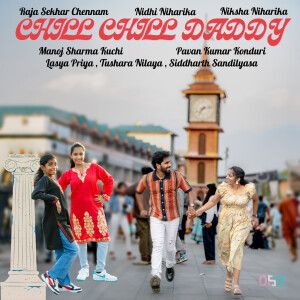 Listen to Chill Chill Daddy song with lyrics from Raja Sekhar Chennam