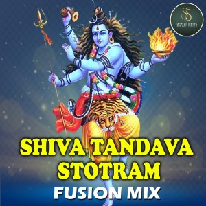 Listen to Shiva Tandava Stotram song with lyrics from Bhavya Tumuluru