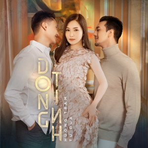 Album Đong Tình from Charmy pham
