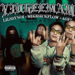 Listen to YESHEEMAM (Explicit) song with lyrics from LILSEYNOI