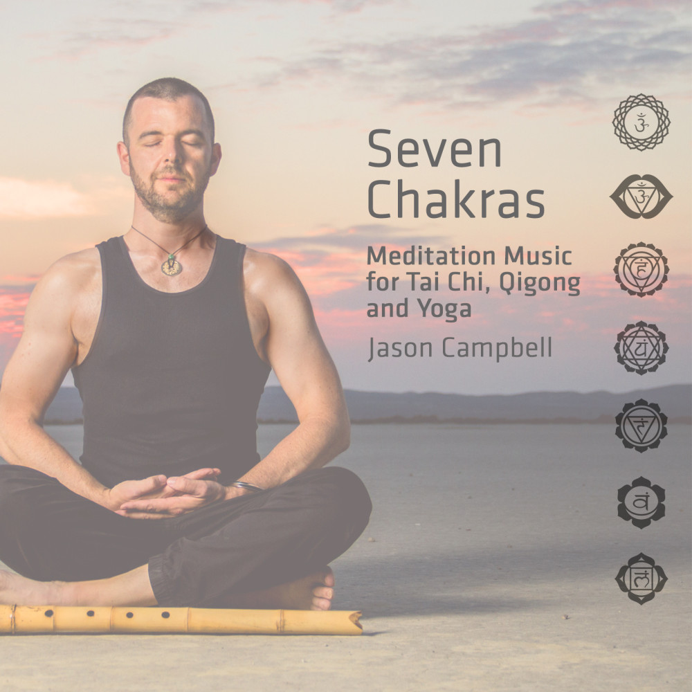 Fifth Chakra - Wisdom