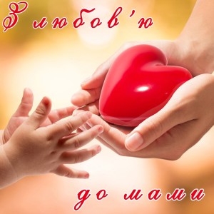 收听ШANA的Молюсь歌词歌曲