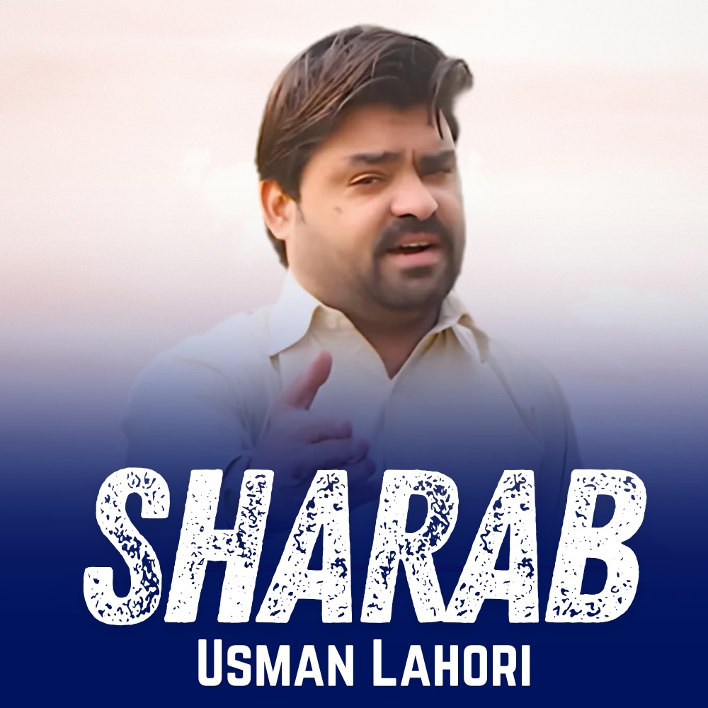 Sharab