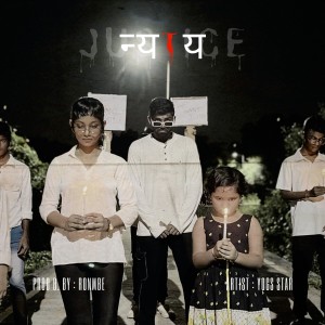 Album न्याय (Explicit) oleh Yogs Star