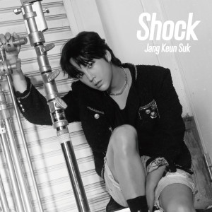 อัลบัม Shock ศิลปิน Jang Geun Suk