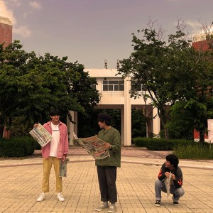 ดาวน์โหลดและฟังเพลง ยืน(WHY) พร้อมเนื้อเพลงจาก CHECHAI