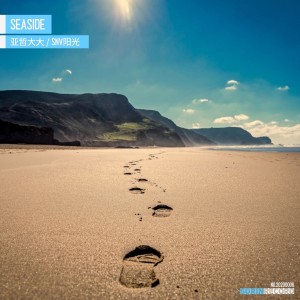 Listen to Seaside song with lyrics from 亚哲大大