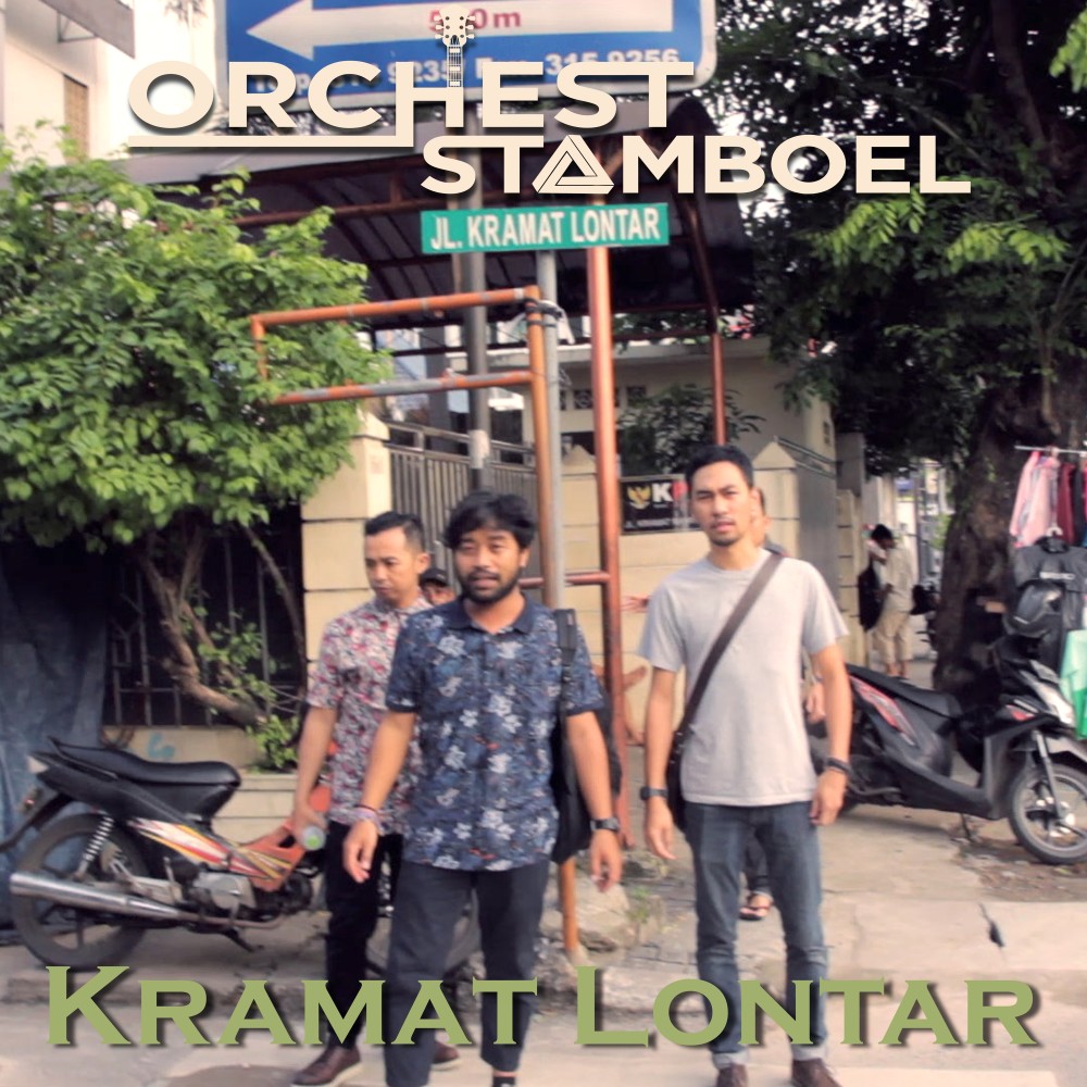 Kramat Lontar