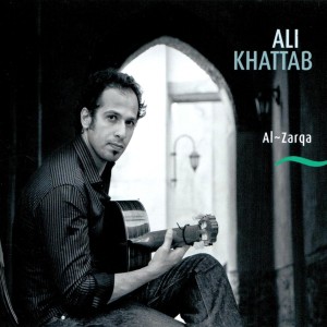 Dengarkan Olé Umm Kulthum lagu dari Ali Khattab dengan lirik