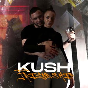 Album Friendship (Explicit) from Kush