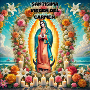 收聽Aldea Nazaret的Santisima virgen del Carmen歌詞歌曲