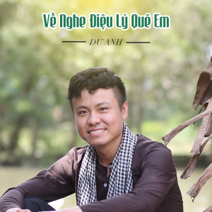 Album Về Nghe Điệu Lý Quê Em from 