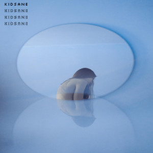 ดาวน์โหลดและฟังเพลง Desesperado พร้อมเนื้อเพลงจาก Kid Sane