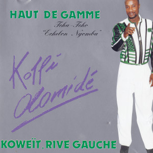 ดาวน์โหลดและฟังเพลง Qui Cherche Trouve พร้อมเนื้อเพลงจาก Koffi Olomide
