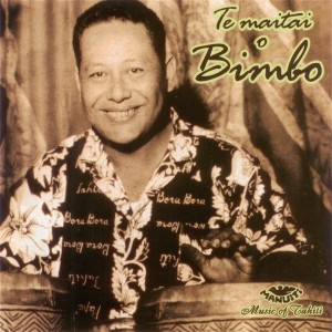 ดาวน์โหลดและฟังเพลง No Reira Hoi พร้อมเนื้อเพลงจาก Bimbo