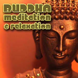 ดาวน์โหลดและฟังเพลง Naga พร้อมเนื้อเพลงจาก The Far Eastern Yoga Ensemble