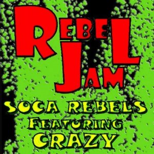 ดาวน์โหลดและฟังเพลง One for De Road (La Lay La Lo) พร้อมเนื้อเพลงจาก Soca Rebels