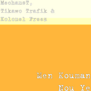 Album Men Kouman Nou Ye from 