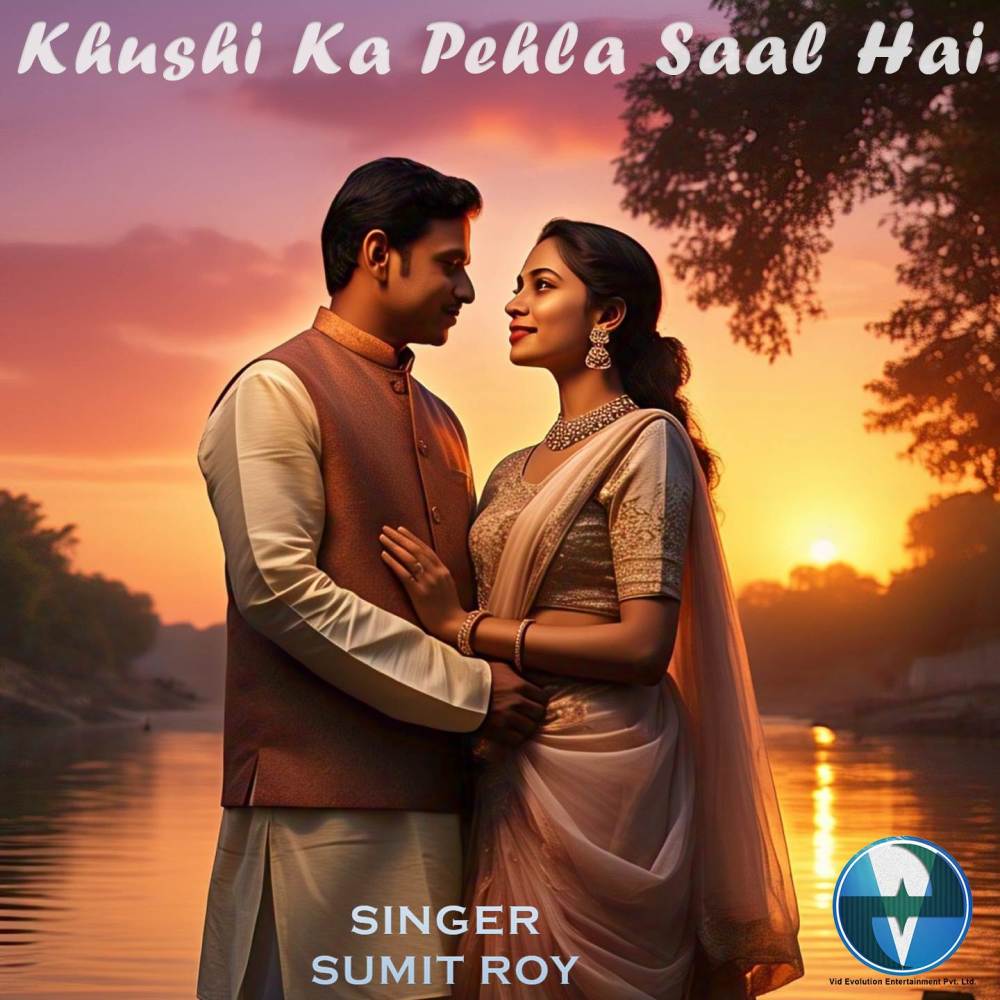 Khushi Ka Pehla Saal Hai