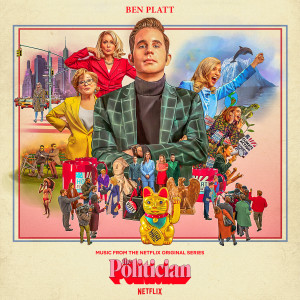 ดาวน์โหลดและฟังเพลง Run Away พร้อมเนื้อเพลงจาก Ben Platt