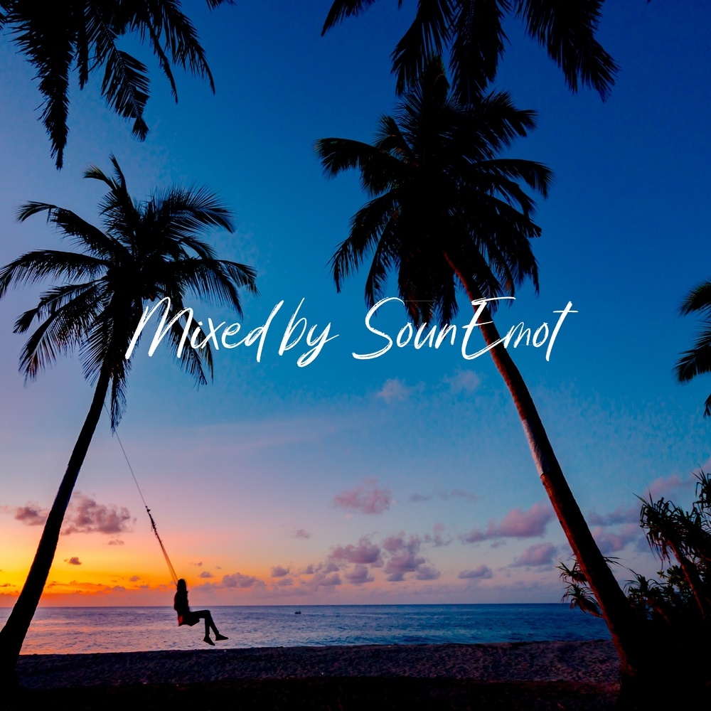 Chill Out, Vol. 1 (Mixed by SounEmot)
