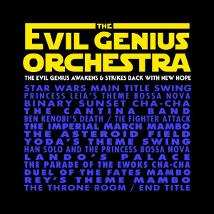ดาวน์โหลดและฟังเพลง The Duel of the Fates พร้อมเนื้อเพลงจาก The Evil Genius Orchestra