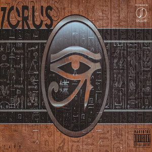 Listen to Horus (Explicit) song with lyrics from 7Arb