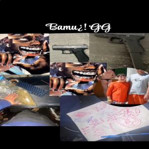 ดาวน์โหลดและฟังเพลง Serotonin¿! (Explicit) พร้อมเนื้อเพลงจาก Amedues