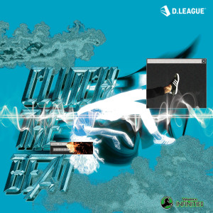 Album CLUTCH THE BEAT from Valuence INFINITIES