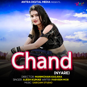 Ajesh Kumar的专辑Chand Nyare