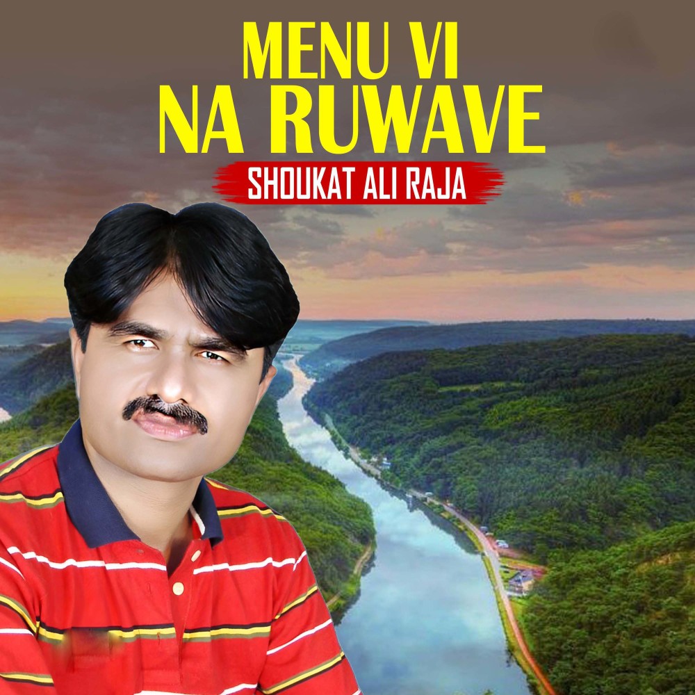 Menu Vi Na Ruwave