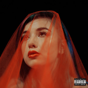Listen to Family Tree (Explicit) song with lyrics from EZI