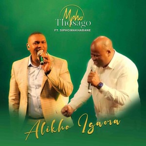 Album Alikho Igama from 