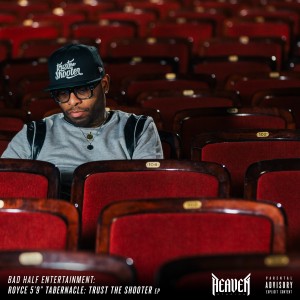 ดาวน์โหลดและฟังเพลง Digest (Explicit) พร้อมเนื้อเพลงจาก Royce da 5'9"